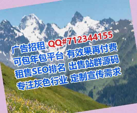 麻城供卵信息事务所